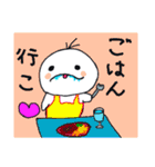 ふーふー♡（個別スタンプ：21）