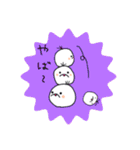 ふーふー♡（個別スタンプ：22）
