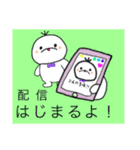 ふーふー♡（個別スタンプ：29）
