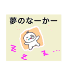 ふーふー♡（個別スタンプ：31）