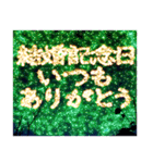 激熱 激しく大げさに伝える花火（個別スタンプ：24）