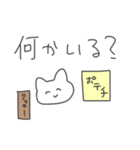 毎日使ってる言葉スタンプ（個別スタンプ：30）