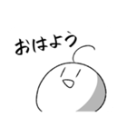ほぼ毎日使えるっぽいスタンプ（個別スタンプ：1）
