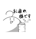 ほぼ毎日使えるっぽいスタンプ（個別スタンプ：7）