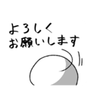 ほぼ毎日使えるっぽいスタンプ（個別スタンプ：9）