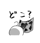 ほぼ毎日使えるっぽいスタンプ（個別スタンプ：12）