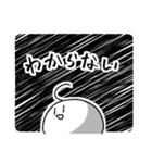 ほぼ毎日使えるっぽいスタンプ（個別スタンプ：15）