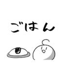 ほぼ毎日使えるっぽいスタンプ（個別スタンプ：18）