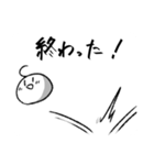 ほぼ毎日使えるっぽいスタンプ（個別スタンプ：19）