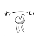 ほぼ毎日使えるっぽいスタンプ（個別スタンプ：25）