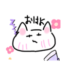 女子中学生の日常？会話（個別スタンプ：2）
