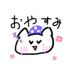 女子中学生の日常？会話（個別スタンプ：3）