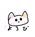女子中学生の日常？会話（個別スタンプ：7）