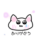 女子中学生の日常？会話（個別スタンプ：9）