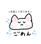 女子中学生の日常？会話（個別スタンプ：10）