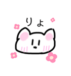 女子中学生の日常？会話（個別スタンプ：15）
