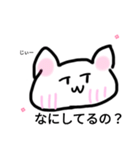 女子中学生の日常？会話（個別スタンプ：16）