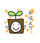 わかば君【便利スタンプ】色々使える！（個別スタンプ：9）