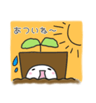 わかば君【便利スタンプ】色々使える！（個別スタンプ：35）