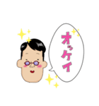 病院の日常（個別スタンプ：1）