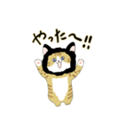 黒猫になりたい猫（個別スタンプ：1）