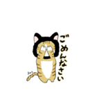 黒猫になりたい猫（個別スタンプ：3）