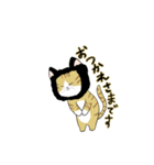 黒猫になりたい猫（個別スタンプ：4）