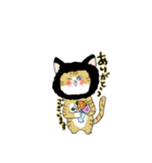 黒猫になりたい猫（個別スタンプ：7）