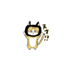 黒猫になりたい猫（個別スタンプ：13）