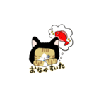 黒猫になりたい猫（個別スタンプ：16）