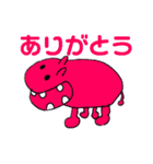 動物王国②新入り（個別スタンプ：5）