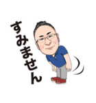 宇賀士郎（個別スタンプ：5）