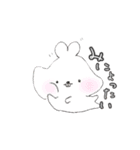 にこにこたちときもちもじ（個別スタンプ：1）