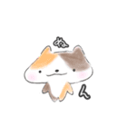 にこにこたちときもちもじ（個別スタンプ：8）
