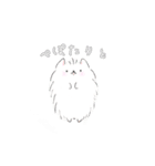 にこにこたちときもちもじ（個別スタンプ：10）