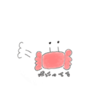 にこにこたちときもちもじ（個別スタンプ：11）