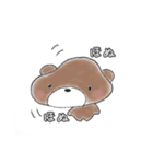 にこにこたちときもちもじ（個別スタンプ：13）