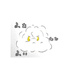 にこにこたちときもちもじ（個別スタンプ：14）