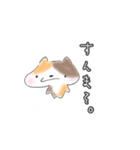 にこにこたちときもちもじ（個別スタンプ：16）