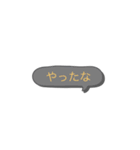ひげくん2（個別スタンプ：5）