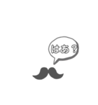 ひげくん2（個別スタンプ：7）