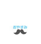 ひげくん2（個別スタンプ：9）
