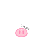 ひげくん2（個別スタンプ：16）