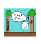 おっくん画伯の気ままに作ったスタンプ（個別スタンプ：5）