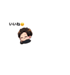 アマノジャクな吹き出しスタンプ トシ（個別スタンプ：3）