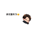 アマノジャクな吹き出しスタンプ トシ（個別スタンプ：5）