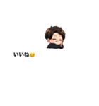 アマノジャクな吹き出しスタンプ トシ（個別スタンプ：6）