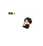 アマノジャクな吹き出しスタンプ トシ（個別スタンプ：8）