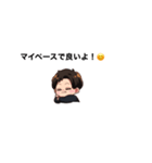 アマノジャクな吹き出しスタンプ トシ（個別スタンプ：9）