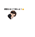 アマノジャクな吹き出しスタンプ トシ（個別スタンプ：10）